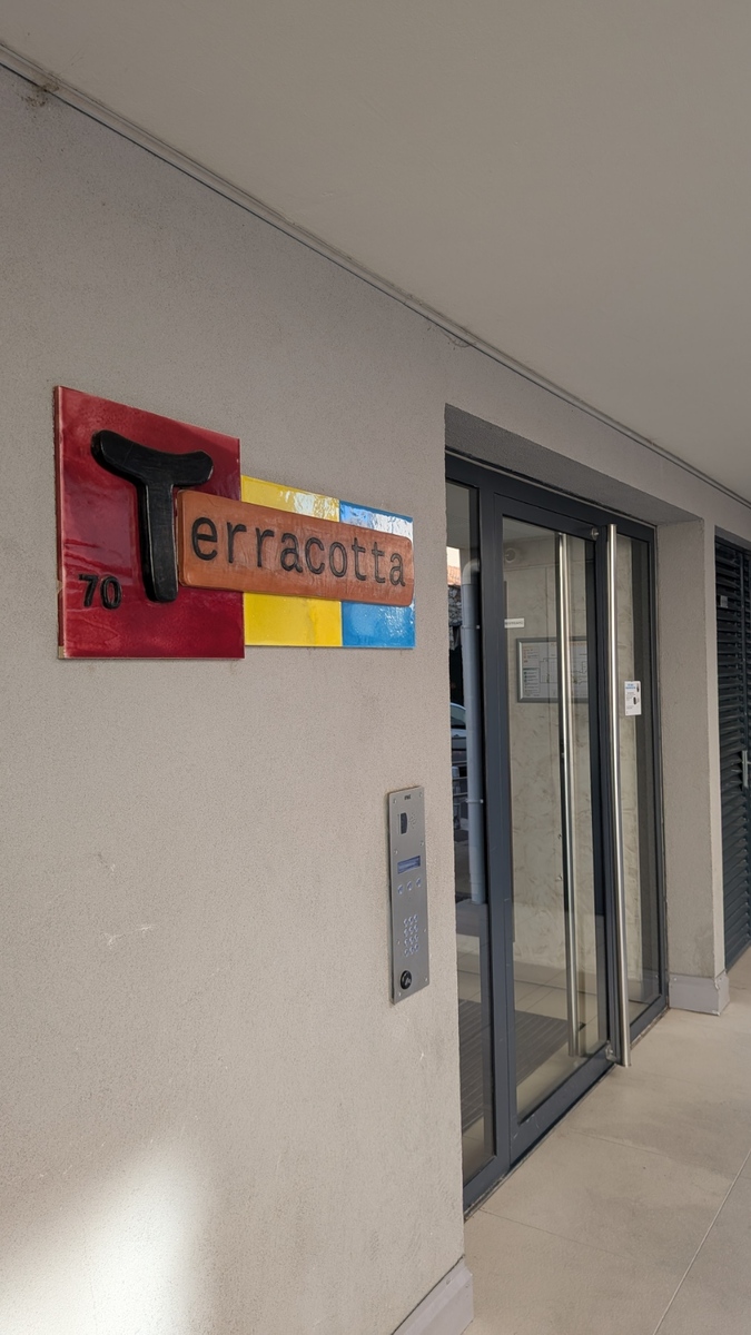 Appartement - AUBAGNE